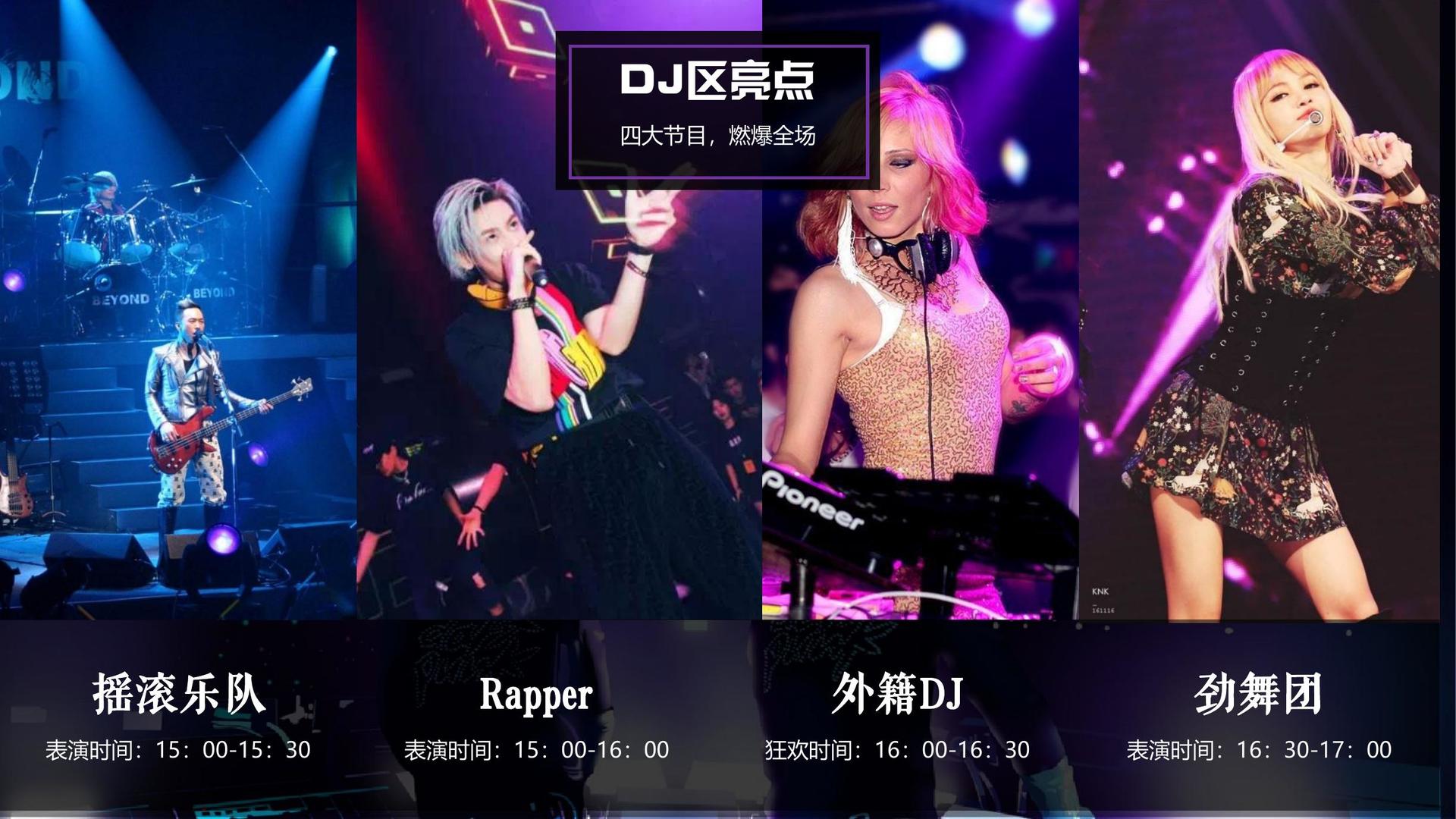 君临国际平台举办文化与科技融合主题沙龙